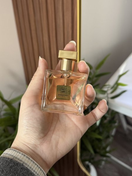 عطر شانيل ذهبي