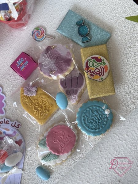 كوكيز العيد