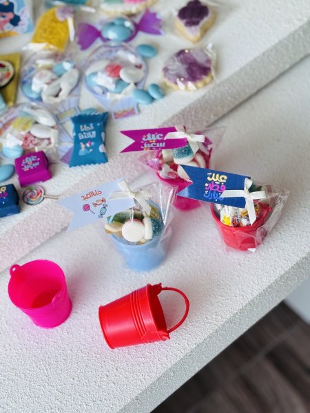 دلو السكاكر