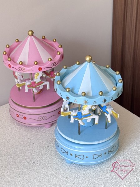 كاروسيل مع موسيقى