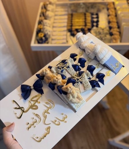صنية مميزة مع اسم او عبارة