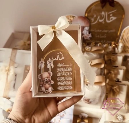 شكل آخر على الطلب