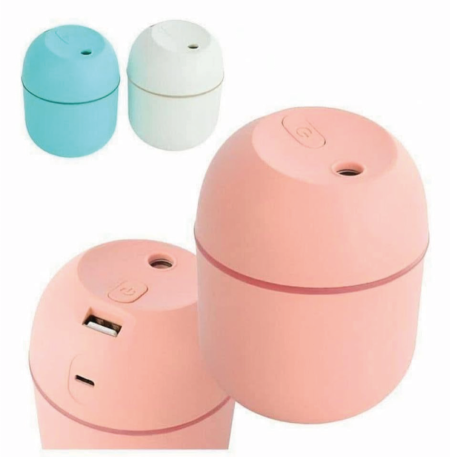 مبخرة الكتروني